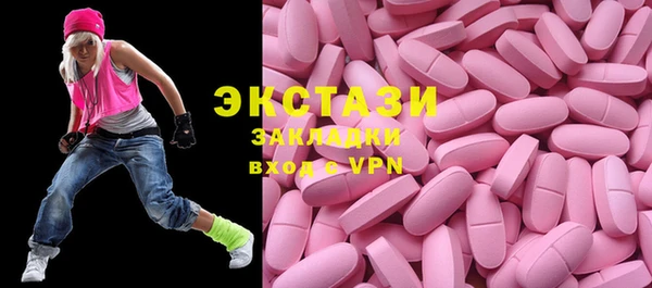 кокаин колумбия Алзамай