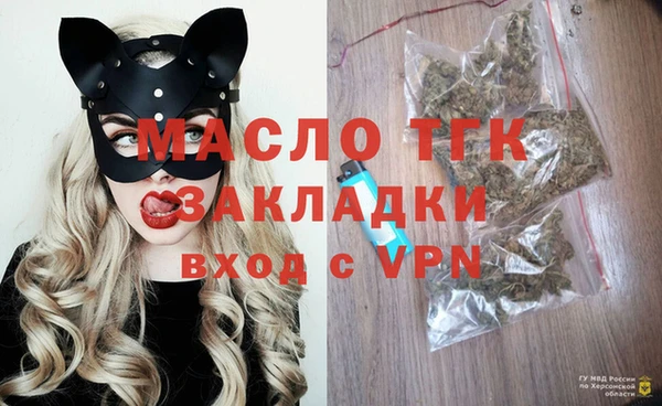 гидропоника Алексин