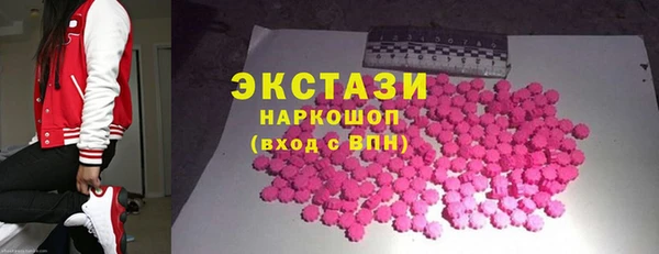 стафф Алексеевка