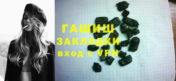 прущая мука Нея
