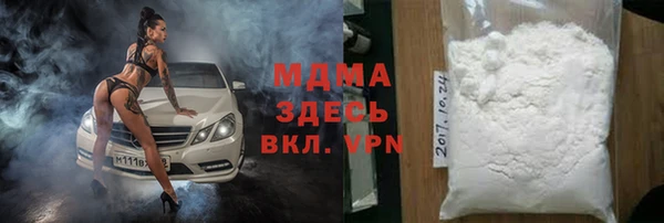 гидропоника Алексин