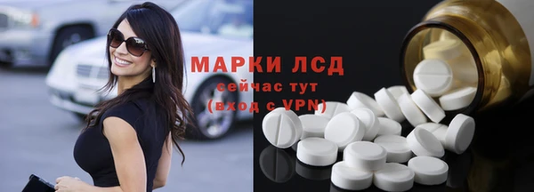 кокаин колумбия Алзамай
