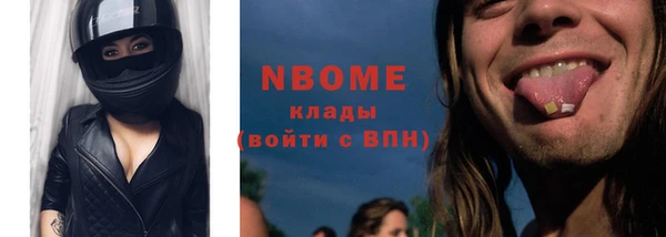 кокаин колумбия Алзамай