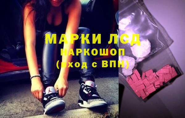 прущая мука Нея