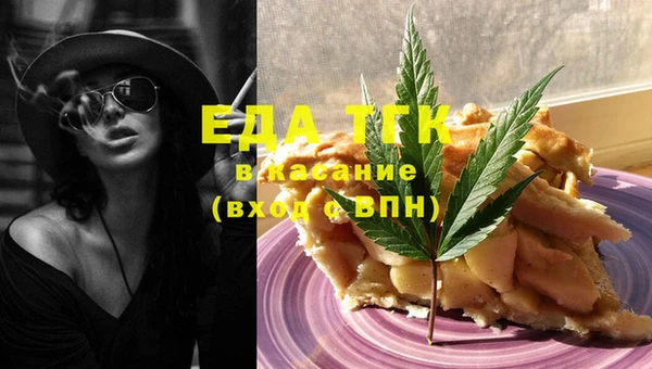 круглые Абдулино