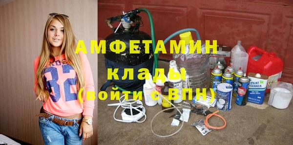 стафф Алексеевка