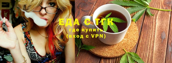 гидропоника Алексин