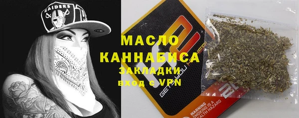 гидропоника Алексин