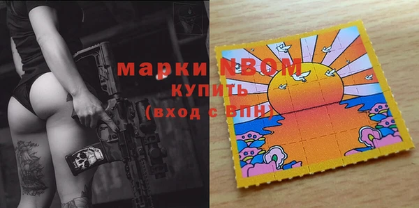 стафф Алексеевка