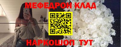 сатива Владивосток