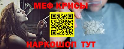 сатива Владивосток