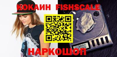 сатива Владивосток