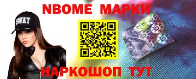 прущая мука Вязьма