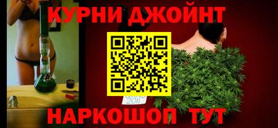 прущая мука Вязьма