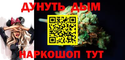 гидра Владикавказ