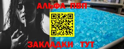a pvp Владимир