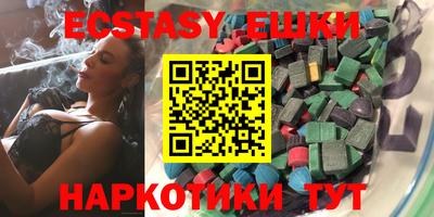 гидра Владикавказ