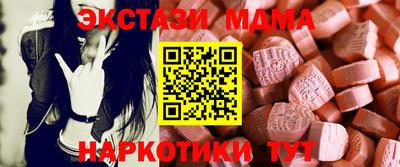 a pvp Владимир