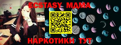 a pvp Владимир