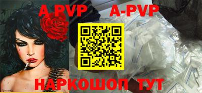 прущая мука Вязьма