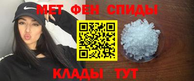 сатива Владивосток