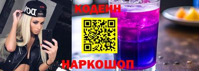 гидра Владикавказ