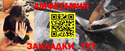 дмт Вязники