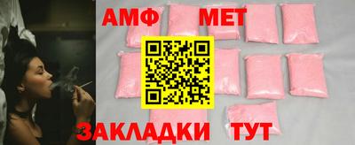 a pvp Владимир