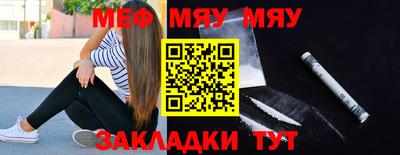 a pvp Владимир