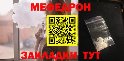 сатива Владивосток